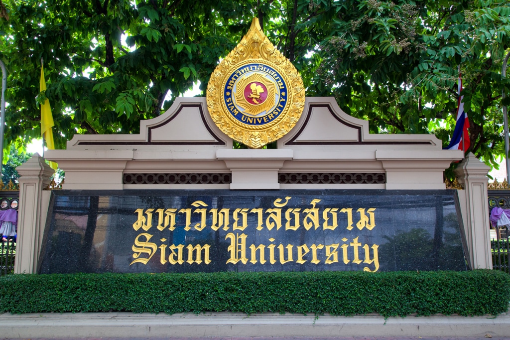 Siam University
