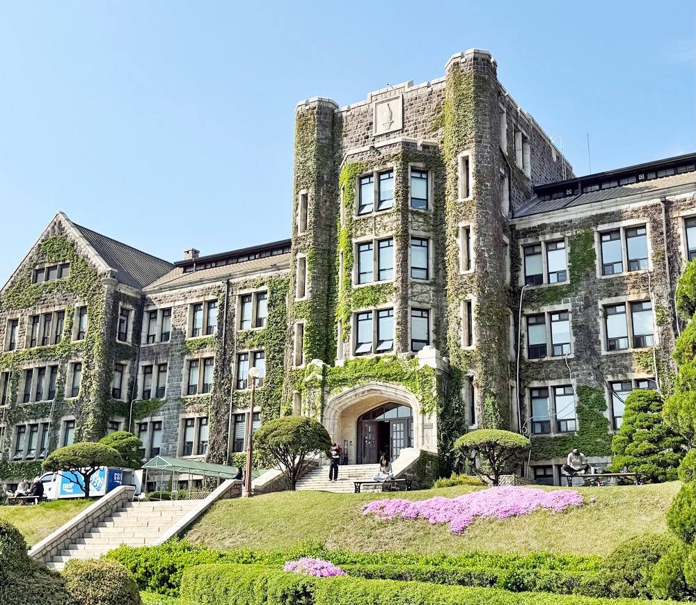 yonsei university korea