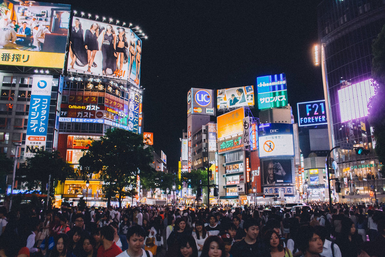 studera i japan tokyo språkresor japan språkkurs japanska 